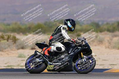 media/Oct-08-2023-CVMA (Sun) [[dbfe88ae3c]]/Race 5 Amateur Supersport Open/